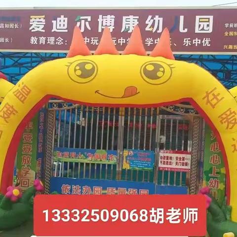 幼儿园3年，坚持做到这6点，你娃不牛都不行！