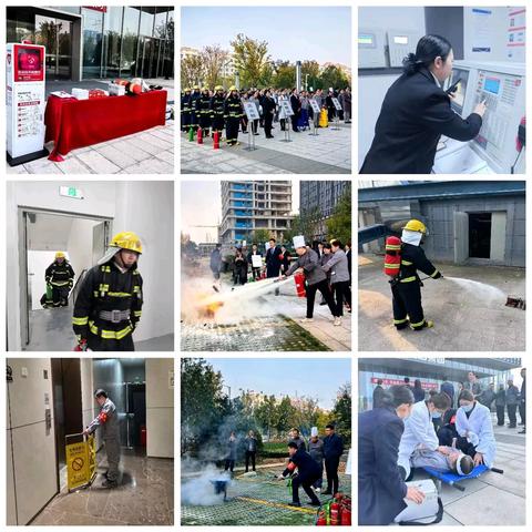 中铁丝路总部11月物业服务简报