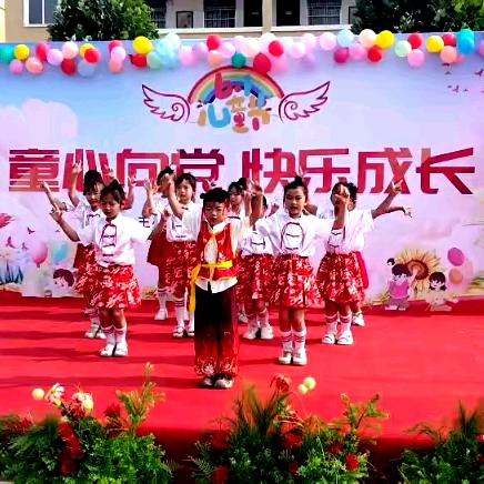 童心向党 快乐成长 | 朱集乡朱集小学2025年六一儿童节文艺汇演