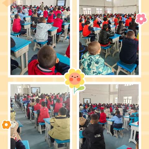 尉犁县第八小学开展“启航阳光新学期，扬帆梦想向未来”主题开学第一课暨思政课