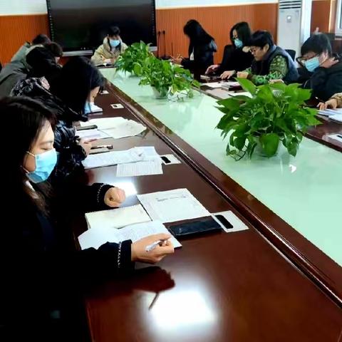 滦河实验中学班主任分层汇报会