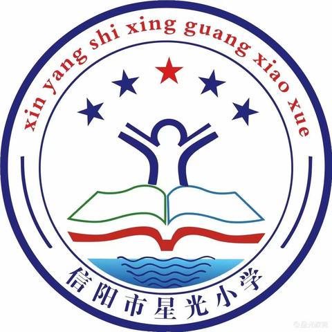 中秋佳节前夕，平桥区民政局，信阳市祥和社会工作服务中心为星光小学学生送来爱与温暖