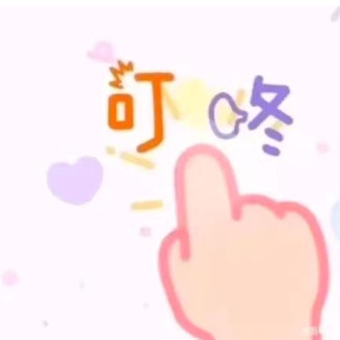 中班幼儿一周精彩回顾🎀