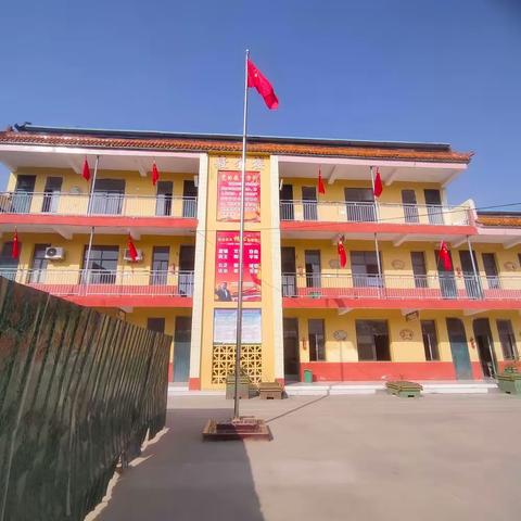 畅游轴对称图形世界，寻数学之美——柳河镇时洼小学数学教研活动