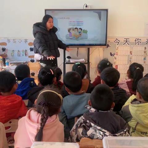 郭道幼儿园一周工作简报