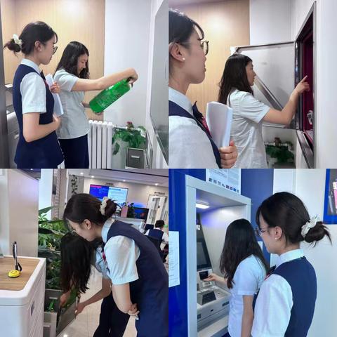 开发区支行开展端午节前安全大检查