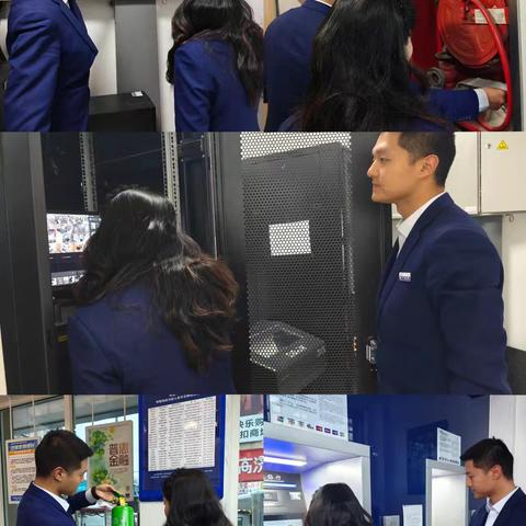 开发区支行开展元旦假期前安全检查