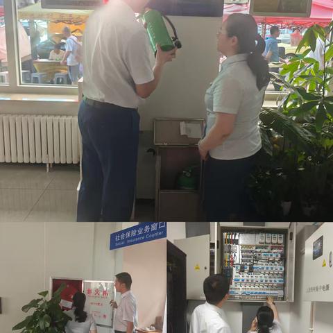 开发区支行开展端午节前安全大检查