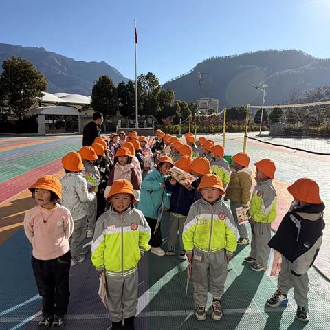 洛吉乡小学一二年级无纸笔测评：趣味闯关中的成长嘉年华