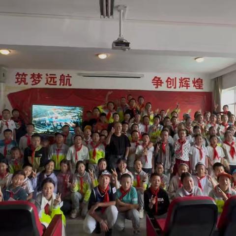 科普润童心 科技伴成长——人工智能专题科普讲座
