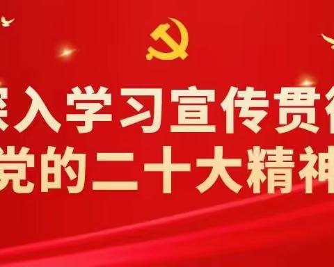 充电蓄能提素质，以学促干练内功。为了使和田市初中教师得以全面发展，教师教学质量进一步提升。根据和田市教育局的要求，和田市开展了为期七天的教师寒假继续教育培训。培训内容包含师德师风、说课技能