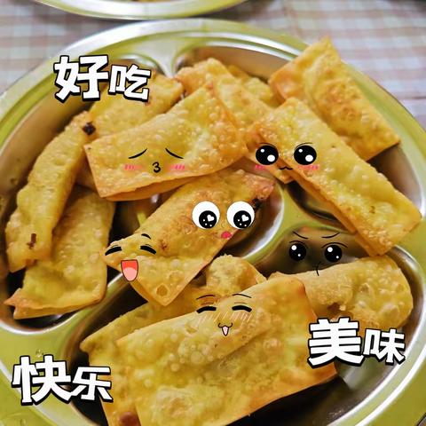 每“食”每刻，“蕉”你快乐——春蕾幼儿园中二班美食分享会之美味香蕉派