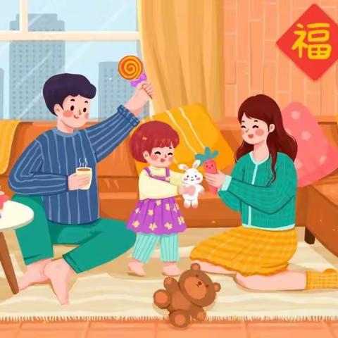 【快乐寒假，安全“不放假”】——拔英新迳幼儿园 2024年寒假安全提醒