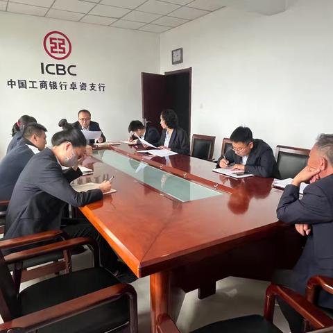 卓资支行组织开展防汛抗旱应急预案学习培训