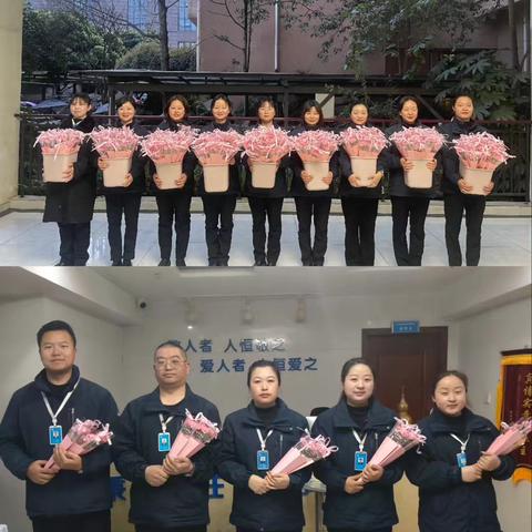 3·8节鲜花暖人心，欣宜物业与您共筑友爱社区