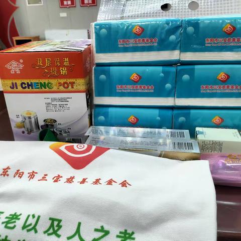 厦程里程云芳的简篇