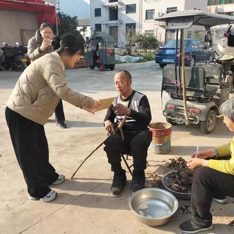 厦程里程云芳的简篇
