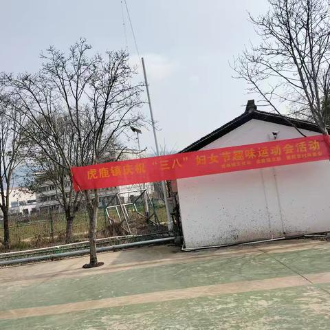 厦程里程云芳的简篇