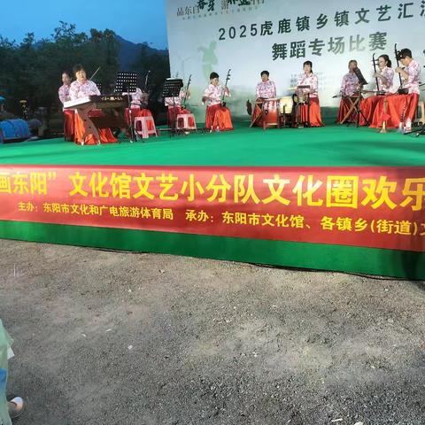 厦程里程云芳的简篇