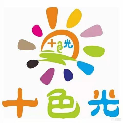 红阳幼儿园大大二班“梦幻西游”亲子运动会