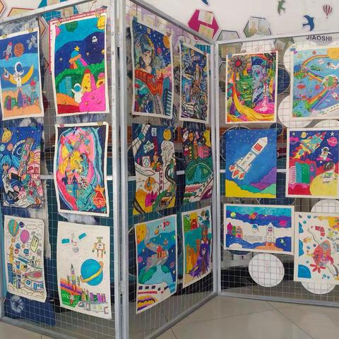 让你我走进科学生活﻿ ﻿科幻画美术活动