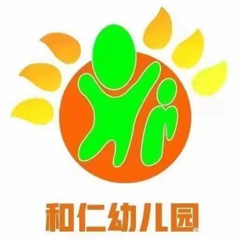 快乐童年，不负时光（四）