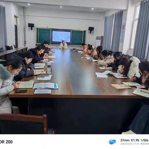 笔尖上的艺术——吕陵镇2025春季英语书写比赛回顾