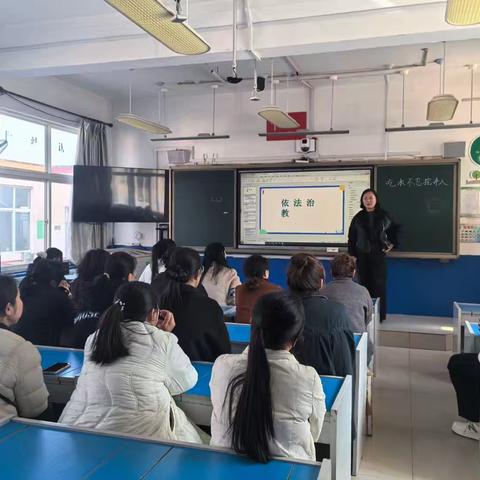 聚力同行，共修校园规范和教育惩戒制度