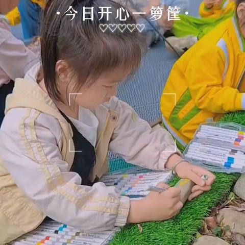 《我劳动，我光荣》—永盛幼儿园大一班美篇