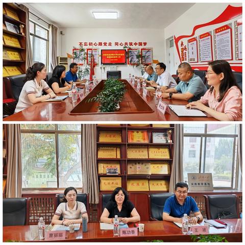 深化校地合作 共促特教发展——济南大学特殊教育学院院长一行莅临特教中心参观交流