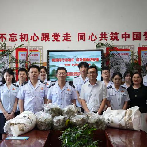 税爱同行迎端午 粽叶飘香话安康——市税务局走进特教中心开展端午共建活动