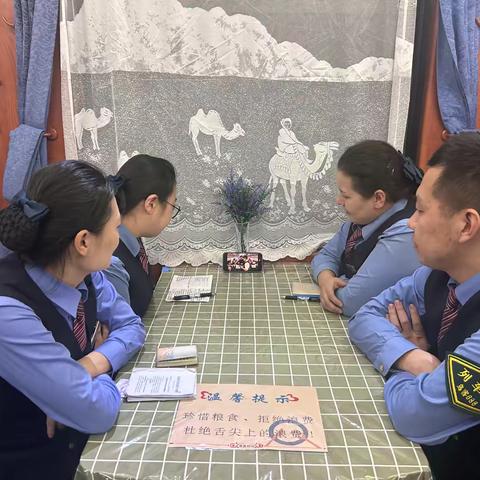 “时代楷模”单杏花