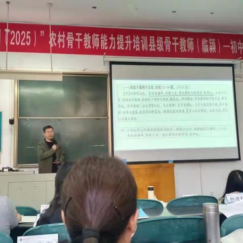 学习聂智老师《指向“教学评”一致性的阅读教学设计和实施》心得体会