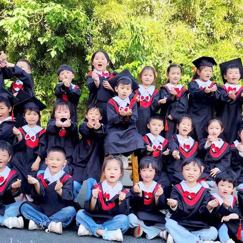 ✨礼“别”幼时光，乘风再起航💞——大三班毕业美篇🎓