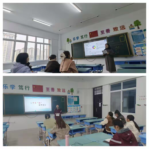 凝心聚力启新程 家校同心育栋梁 ——灵宝外国语学校小学部六年级首次家长会纪实