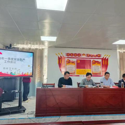 桐梓分院开展消防安全模拟实战演练：预防为主 防消结合