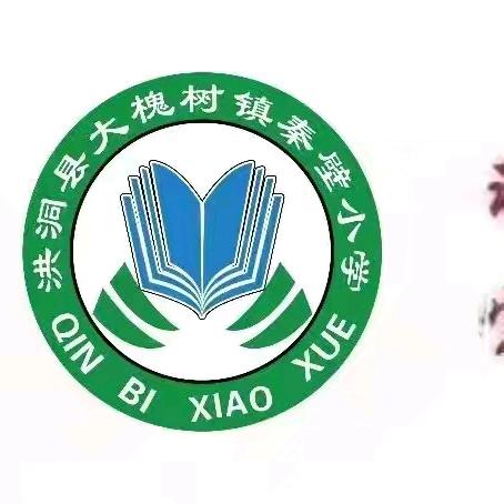 ✨爱在感恩节🌷