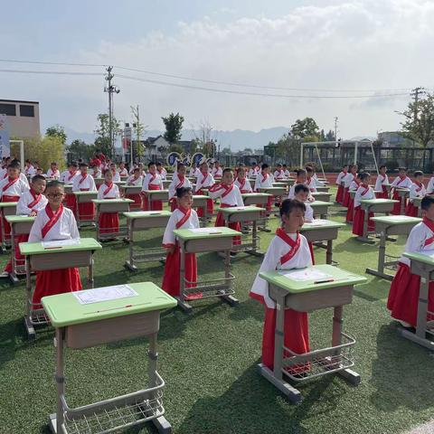 启蒙开笔，礼润人生——黟县碧山小学新生开笔礼