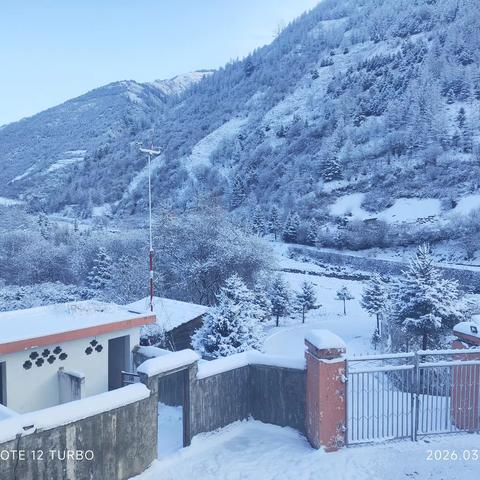 博峪河管护中心辖区降雨雪情况
