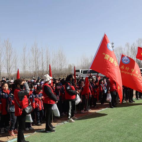 珍爱绿色家园，我和小树一起长大——廊坊市第二十三小学庄络农场植树研学实践活动