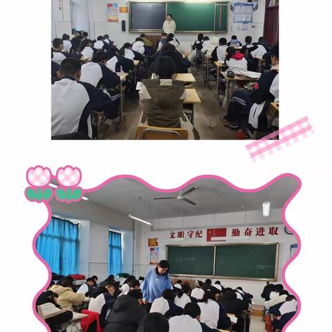 数起智慧，算出精彩——德州市第九中学明德校区数学“计算达人”竞赛