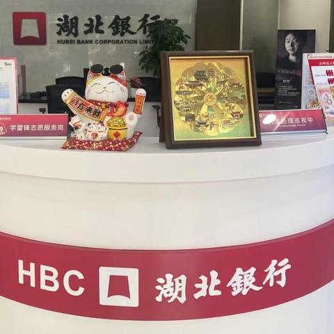 定格美好时光 ﻿共筑银客情谊——总行营业部摄影写真活动纪实