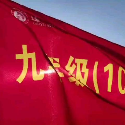 以“赶考”精神答好“青春”试卷