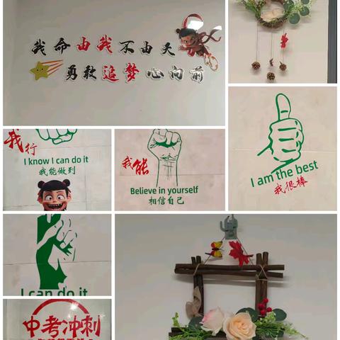 春风浩荡满目新，扬帆奋进正当时