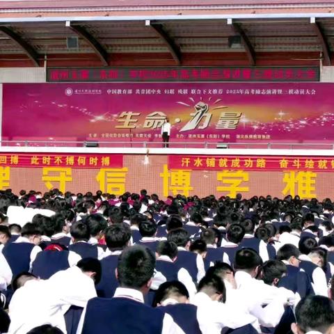 以奋斗之姿，书写青春答卷