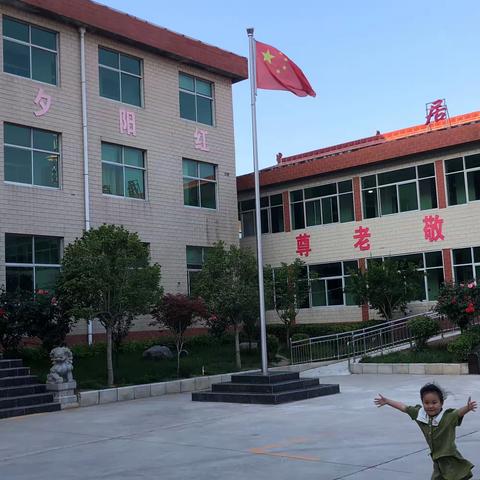 垣曲县向阳敬老院￼迎中秋庆国庆