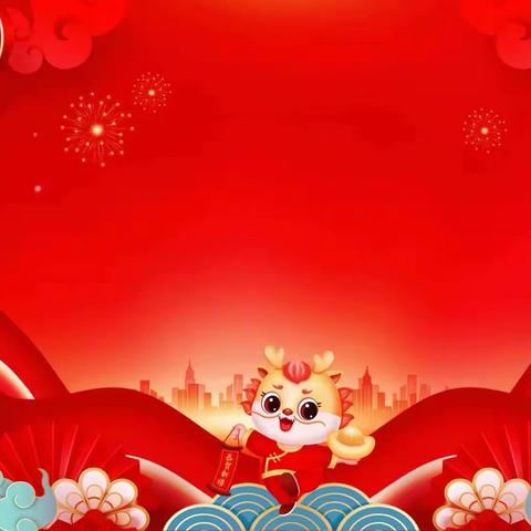 晨光凤翔幼儿园丰收二班第十七、十八周碎片