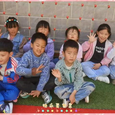 晨光凤翔幼儿园丰收二班小朋友第八 、九、十周日常小碎片