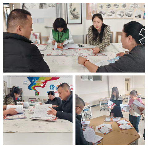 五育并举展风采，全面发展谱新篇