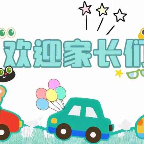 滦平县小营镇新区幼儿园“爱在女神节，育润家园情”主题活动